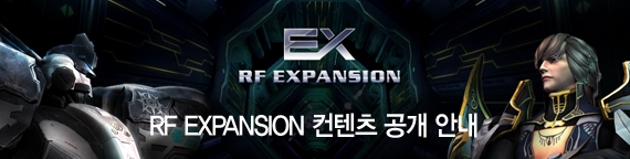 Expansion_title