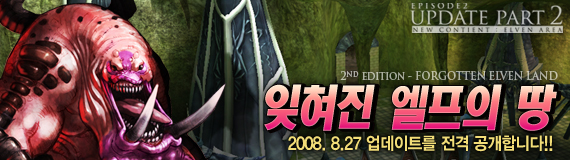 080827_top