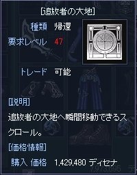 £µ