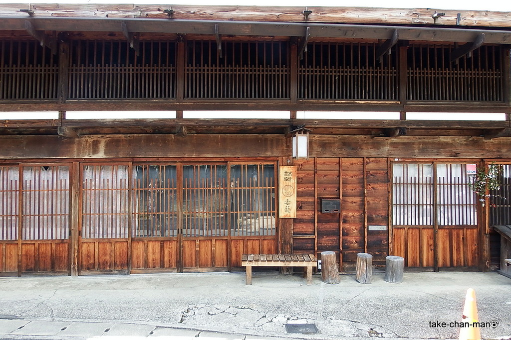 妻籠宿-011