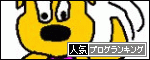 br_decobanner_20091108110505