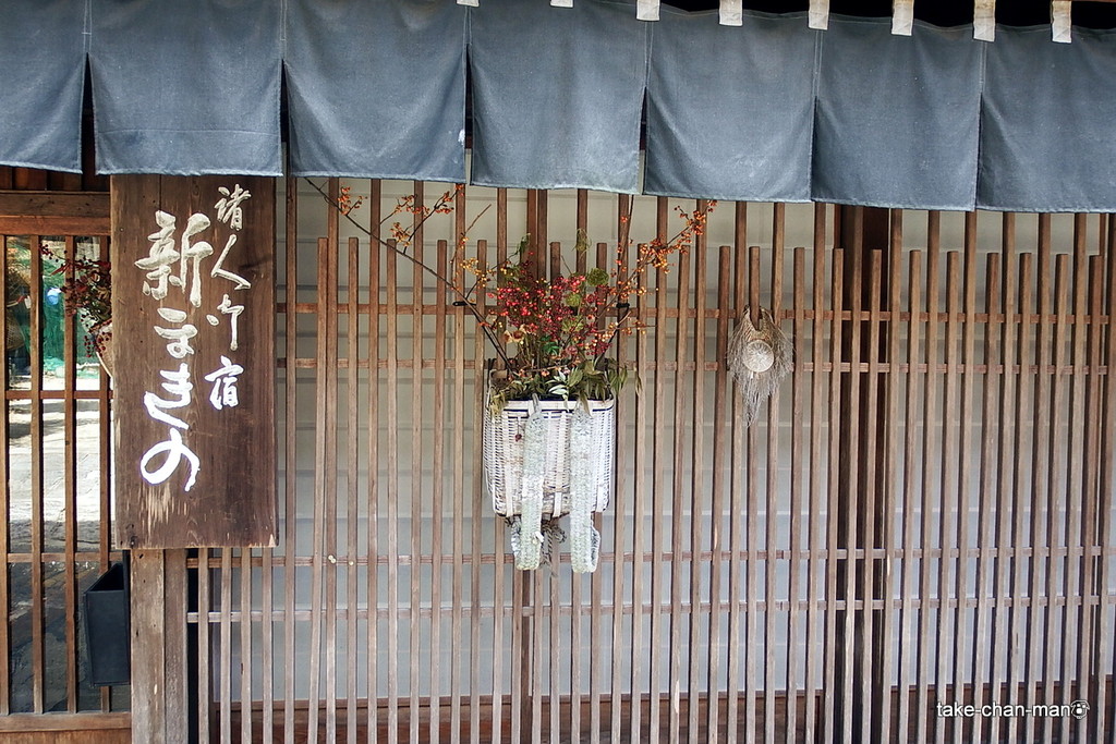 妻籠宿-044