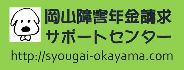 ¥»¥ó¥¿¡¼¥í¥´2