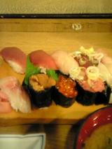 kamenoko