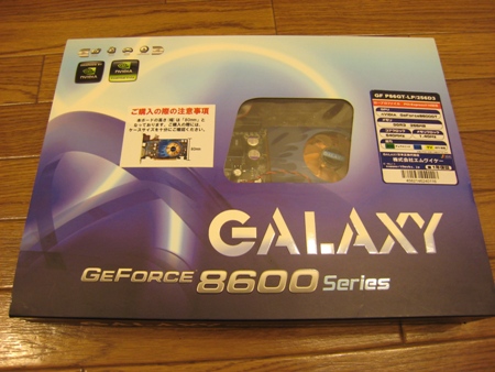 Galaxy_8600GT_01
