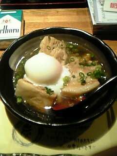 gechu3