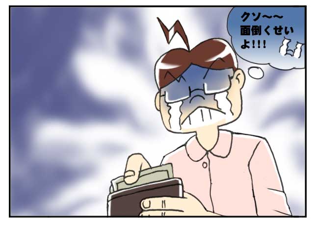 p122`7