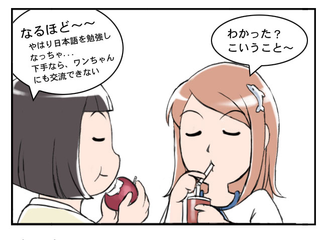 p174`4