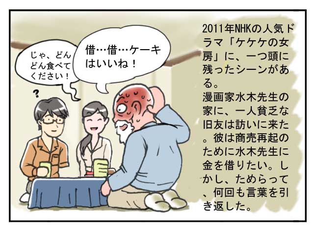 p122`5