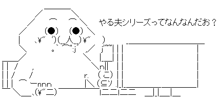 AA_144915551923032500
