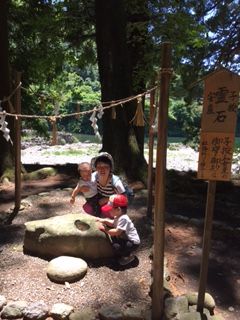 洲原神社