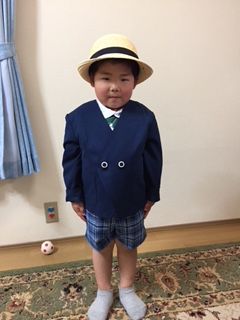 ビシッ!