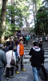 内宮にて