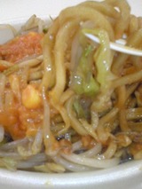 49587f50.jpg