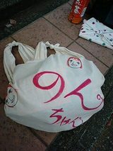 6d49882d.jpg