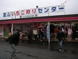 d91a84dd.jpg