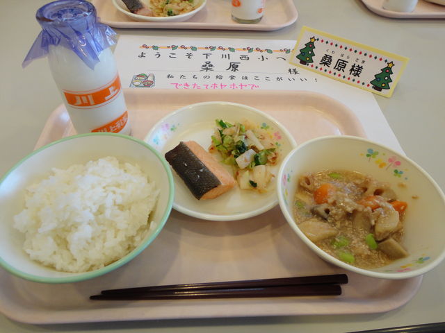 DSC00030