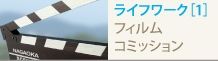 FC