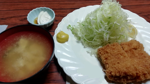 ひれかつ