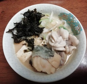 海苔をのせる
