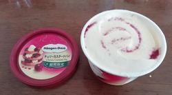 チェリーカスタードパイ