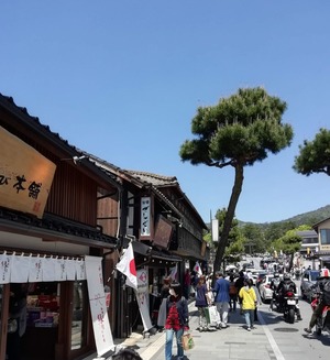 参道