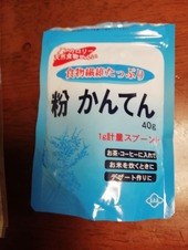 粉かんてん