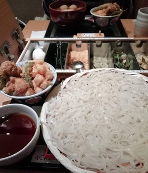 冷やし