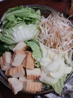 具材