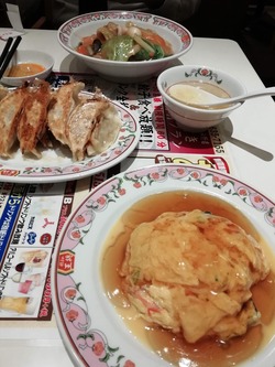 餃子の王将
