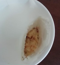モークリーム 中身