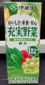 鉄分