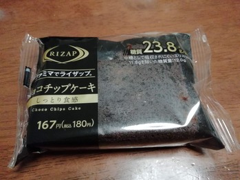 ライザップチョコチップケーキ