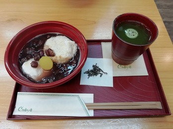 ぜんざい