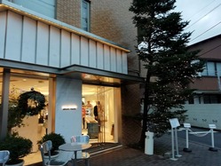アテスウェイ 外観