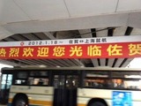 �ӣԥҥ�120206
