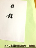 ÌÜÏ¿120728