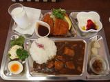 海自カレー