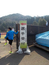 DSCN1707