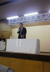 NEC_0013