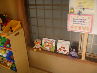 P1300308