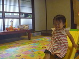 P1320907
