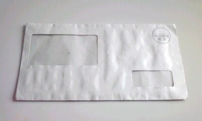 100715_封筒5
