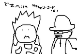 BlogPaint
