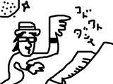 drawing