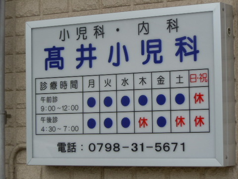 DSCN6414
