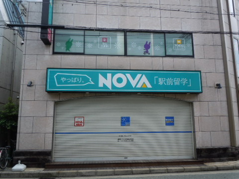 DSCN6422