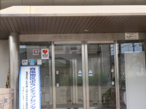 DSCN6406