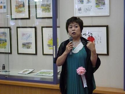P1000634