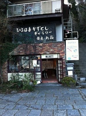 m_IMG_3470